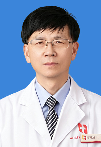 张继成