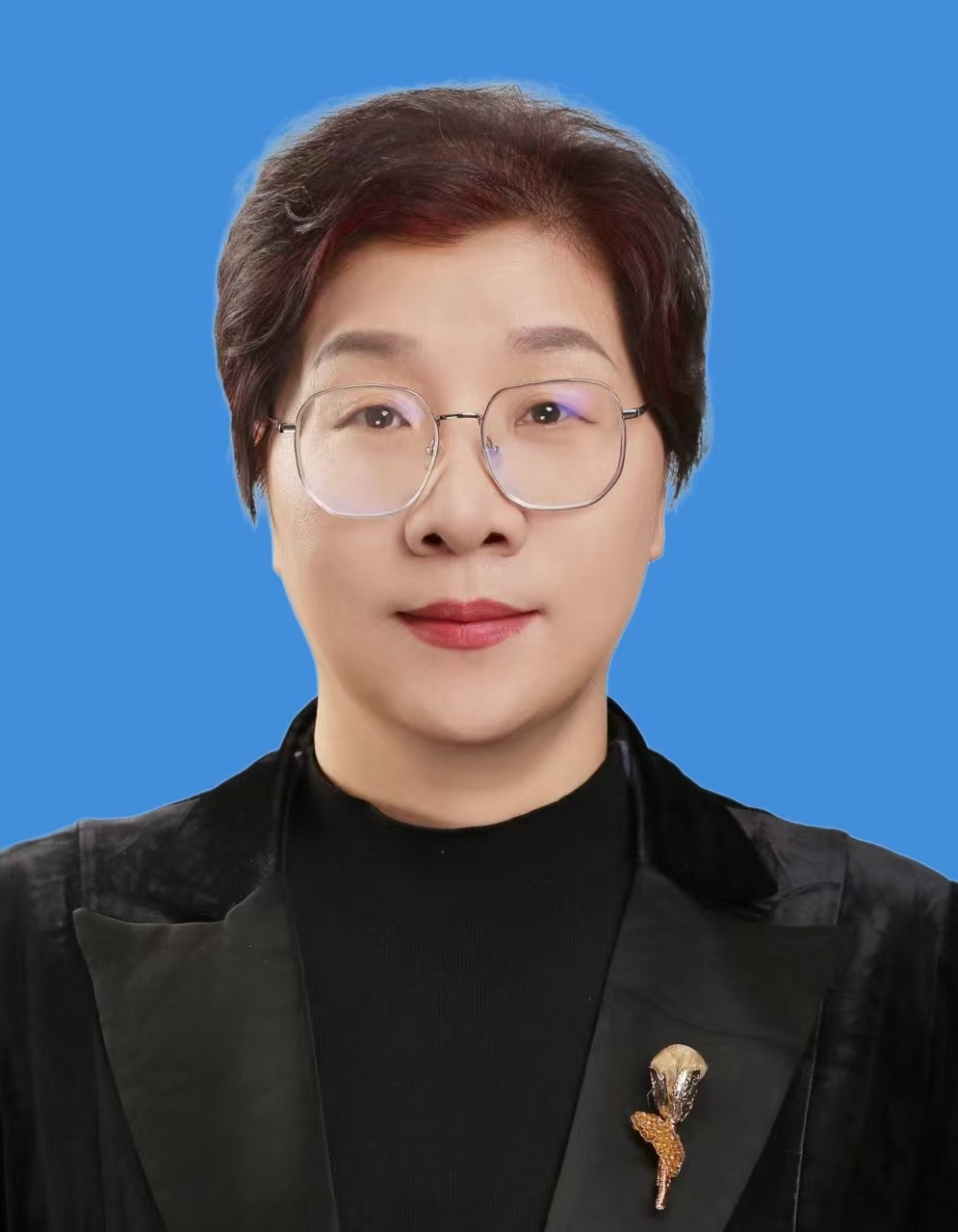 安香珍